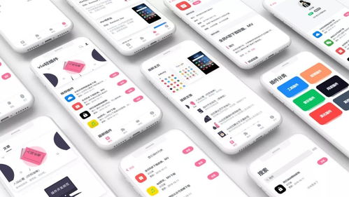 自從知道了這個(gè)工具,我的手機(jī)瀏覽器跟開了掛一樣