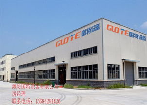 松原石英砂制砂機設(shè)備設(shè)備出口制造商