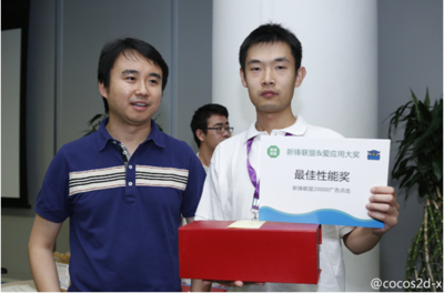 趙松原,手游軟件開發的掌燈人