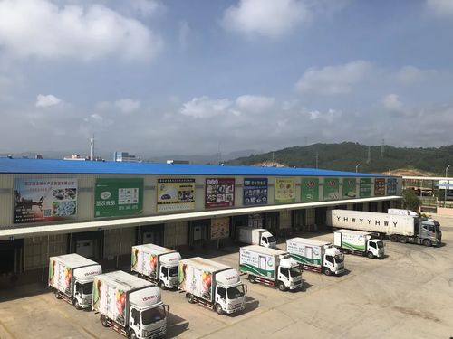 標準化建設(shè) 亞北參與 農(nóng)產(chǎn)品冷鏈流通監(jiān)控平臺建設(shè)規(guī)范 制修訂